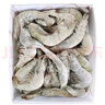 鹽凍厄瓜多爾凍蝦2kg 60-80只/盒 曬單實(shí)拍圖