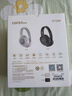 漫步者（EDIFIER）K710W 頭戴式調(diào)頻藍牙耳機 學習耳機 英語聽力考試耳機 網(wǎng)課專用 適用蘋果華為小米OPPO 深空黑 曬單實拍圖