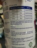 雀巢健康科學(xué)三代氨基酸配方粉恩敏舒1+400g*單罐 正品保證 曬單實拍圖