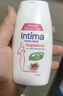 茵緹瑪（Intima）私處護理液女性蔓越莓宋茜同款私處洗液女士私密處洗液 曬單實拍圖