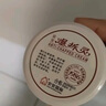 安安（one&one）爆拆靈潤(rùn)膚霜干裂防裂防凍滋潤(rùn)保濕補(bǔ)水裂口滋潤(rùn)護(hù)手霜老牌 68克[3盒裝] 曬單實(shí)拍圖