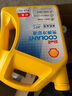 博世（BOSCH）空調(diào)濾芯活性炭汽車空調(diào)濾清器空調(diào)格適用于 福特?？怂?12-18款/福睿斯/翼虎 曬單實拍圖