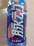 脈動三口味青檸桃子雪柚橘子600ML*15瓶低糖維生素運動飲料宋雨琦同款 曬單實拍圖