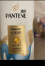 潘婷護發(fā)素修護氨基酸乳液修護750G養發(fā)洗護滋養 曬單實(shí)拍圖