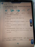 步步高AI學(xué)習(xí)機(jī)X6洪恩版【國(guó)補(bǔ)減450元】學(xué)生護(hù)眼平板 學(xué)前啟蒙幼小銜接小學(xué)初中高中同步官方旗艦6+256G 曬單實(shí)拍圖