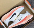 耐克（NIKE）AIR ZOOM PEGASUS 41 男鞋25春夏新款公路專業(yè)緩震跑步鞋 IB6656-108 42.5 曬單實拍圖