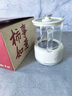 愛(ài)奢爾伴手禮醫(yī)師節(jié)禮物養(yǎng)生壺電燉杯禮盒送老師員工獎(jiǎng)品生日升學(xué)宴禮品 精致禮盒裝養(yǎng)生杯伴手禮白色 教師節(jié)禮物公司周年慶活動(dòng)獎(jiǎng)品 曬單實(shí)拍圖