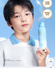 Hi!papa海龜爸爸兒童防曬噴霧可上飛機兒童高倍SPF32 防水防汗100ml 曬單實拍圖