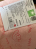名創(chuàng)優(yōu)品（MINISO）三麗鷗超細(xì)纖維毛巾柔軟吸水速干洗臉洗澡75x35cm美樂蒂粉色2條裝 曬單實(shí)拍圖