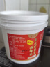 鮮窩窩 重慶小炒醬家常菜小炒醬料麻辣味1000g*1桶 農(nóng)家專用炒菜調(diào)味料 曬單實拍圖