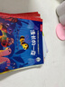 樂(lè)樂(lè)趣莉莉蘭的小蟲(chóng)蟲(chóng)自然啟蒙繪本 蒙氏早教兒童繪本0-1-2-3-6歲幼兒園繪本童書(shū)啟蒙早教書(shū)睡前故事書(shū)漫畫(huà)書(shū)自然科普讀物百科全書(shū)兒童情緒管理繪本 【10冊(cè)】莉莉蘭第一輯-點(diǎn)讀版 曬單實(shí)拍圖
