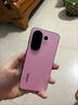 vivo S30 pro mini 12+512 酷莓粉 多彩輕薄直屏 超級潛望長焦 live圖 AI手機(jī)【贈(zèng)話費(fèi)券】國家補(bǔ)貼 曬單實(shí)拍圖