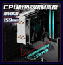 長城（Great Wall）本色K13升級版電腦游戲機(jī)箱（ATX主板/五硬盤位/U3/玻璃側(cè)透/寬體/8風(fēng)扇位/5080顯卡） 曬單實拍圖