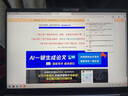 【永久】中國知網(wǎng)會(huì)員vip文獻(xiàn)下載賬戶檢索帳號萬方數(shù)據(jù)庫維普 中英文+醫(yī)學(xué)永久-｛送查重｝ 曬單實(shí)拍圖