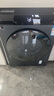 米家小米滾筒洗衣機(jī) 12KG藍(lán)氧Pro智投洗烘 全自動(dòng)藍(lán)氧護(hù)衣洗超薄機(jī)身超大筒徑 XHQG120MJ103 曬單實(shí)拍圖