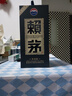 賴茅 傳承藍(lán) 醬香型白酒 53度 500ml 單瓶裝（新老包裝隨機(jī)發(fā)貨） 曬單實(shí)拍圖