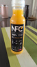 農(nóng)夫山泉100%純果汁NFC橙汁300ml*10瓶整箱禮盒鮮果冷壓榨0添加劑飲料 曬單實(shí)拍圖