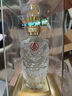 五糧液股份出品 盛世龍年 濃香型純糧食白酒 52度 500ml*2瓶 宴請(qǐng)送禮 曬單實(shí)拍圖