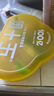 周十五益生菌蜂蜜露孕婦開塞蜜露待產(chǎn)包用產(chǎn)后哺乳期兒童蜂蜜栓禮品10支 曬單實(shí)拍圖
