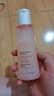 雅漾舒潤(rùn)調(diào)理柔膚水100ml*2【臨期清倉(cāng)】 曬單實(shí)拍圖