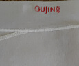 古今（GUJIN）高腰內(nèi)褲女雙層交叉收腹純棉抑菌襠部女士內(nèi)褲提臀透氣三條裝 曬單實(shí)拍圖