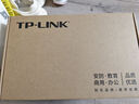 普聯(lián)（TP-LINK）  24口全千兆交換機 一鍵切換云管理、即插即用企業(yè)級交換器 監(jiān)控網(wǎng)絡(luò)網(wǎng)線分線器  TL-SG2024D 曬單實拍圖