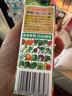 可果美（KAGOME）日本進口 復合蔬菜汁果蔬汁兒童飲料液體沙拉代餐200ml*12盒整箱 曬單實拍圖