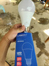  梵耀 led低壓燈泡 12v 機(jī)床普車工作電瓶24v 冷庫防水 E27螺口 12V-85V-18W-白光 曬單實(shí)拍圖