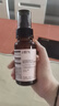 HBN美白發(fā)光水+發(fā)光水熊果苷爽膚水補水緊致護膚品七夕情人節(jié)禮物 曬單實拍圖