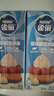 雀巢(Nestle)烘焙原料淡奶油 常溫存儲易打發(fā)蛋糕裱花動物奶油250ml*3 曬單實拍圖