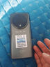 HUANMEI X200手機2025新品全網(wǎng)通天璣94001TB大內(nèi)存快充手機超長續(xù)航老年人學(xué)生護眼高刷曲面屏電競手機 黑色 天璣 9400 旗艦芯片16G運行+1TB內(nèi)存 曬單實拍圖