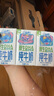 QQ星伊利原生DHA兒童純牛奶125ml*16盒 禮盒裝 許昕同款 曬單實(shí)拍圖