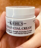 科顏氏（Kiehl's）高保濕面霜護膚體驗盒（試用裝） 曬單實拍圖