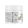 松達(dá)兒童面霜寶寶護(hù)膚保濕嬰兒面霜潤膚夏季清爽山茶油霜68g 曬單實(shí)拍圖