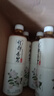 龍都香茗無(wú)糖茉莉花茶飲料500ml裝0糖0脂0能量無(wú)糖茶飲料 茉莉花茶飲料500毫升X15瓶 曬單實(shí)拍圖