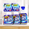 花王（KAO）原裝進口衛(wèi)生間清潔除霉劑1200ml墻體衣柜瓷磚除霉去水垢清洗劑 曬單實拍圖