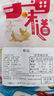 蝦皮干貨野生毛蝦無(wú)添加鹽營(yíng)養高鈣海米干蝦皮海產(chǎn)山東蝦皮調味 淡干蝦皮50g*1包 曬單實(shí)拍圖