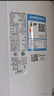 美的空調(diào) 酷省電Pro 2匹 新一級能效 客廳立式省電空調(diào)柜機 變頻冷暖 家電國家補貼 KFR-51LW/N8KS1-1P 曬單實拍圖