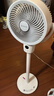 艾美特（AIRMATE）【360°循環(huán)】空氣循環(huán)扇電風扇家用大風量電扇臺式落地扇小風扇語音智能輕音換氣風扇 FA18-SRD161 曬單實拍圖
