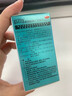 王老吉清熱暗瘡片 0.21g*24片/涼血散瘀清熱解毒痤瘡粉刺內調內服祛痘藥丸 1盒【嘗試裝】運費貴建議療程裝 曬單實(shí)拍圖