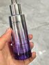 自然堂小紫瓶精華第六代50mL+10ml*5緊致修護抗疲老禮物 虞書欣同款 曬單實拍圖