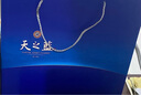 洋河 藍色經(jīng)典 天之藍 52度 480ml*2瓶 禮盒裝 綿柔濃香型白酒  曬單實拍圖