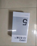 OPPO A5 活力版 8GB+256GB 瑪瑙粉 IP69滿級防水 360°抗摔 耐用大電池 5G 老人智能手機(jī) 國家補(bǔ)貼 曬單實(shí)拍圖