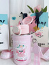 艾曼格（IMOGY）純鈦兒童保溫杯幼兒園學(xué)生男生女孩生日禮物水杯子寶寶吸管水壺 甜心粉500ml鈦杯【禮盒裝】 曬單實(shí)拍圖