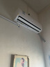 志高家電補(bǔ)貼20%空調(diào) 大1匹/1.5匹2P省電冷暖變頻空調(diào) 家用壁掛式空調(diào)  超一級特價空調(diào) 以舊換新 1.5匹 一級能效 變頻冷暖【國家補(bǔ)貼20%】 曬單實(shí)拍圖