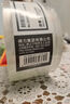 得力（deli）【超級(jí)爆款】高品質(zhì)高透明封箱膠帶/打包膠帶 60mm*100y*50um(91.4m/卷) 單卷裝 辦公用品 30369 曬單實(shí)拍圖