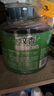 超威蚊香加大盤(pán)120單圈 艾草清香型防蚊驅(qū)蚊滅蚊殺蚊黑蚊香盤(pán)香 【艾草香型】120圈3桶 曬單實(shí)拍圖