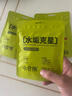 小倉熊檸檬酸水垢清潔劑母嬰級奶瓶水壺保溫杯清潔泡騰片免刷除垢劑 3袋 曬單實拍圖