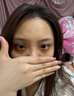 歐誘黑眼圈重度去除黑色素沉淀男女士熬夜眼霜淡化細紋提拉緊致藥專用 1盒裝【魚子醬修護眼霜】 去黑眼圈專用眼部黑色素沉淀 曬單實拍圖