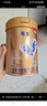 貝因美愛(ài)加3-6歲兒童成長(zhǎng)奶粉調(diào)制乳粉4段800g 免疫成長(zhǎng)奶粉含乳鐵蛋白 曬單實(shí)拍圖